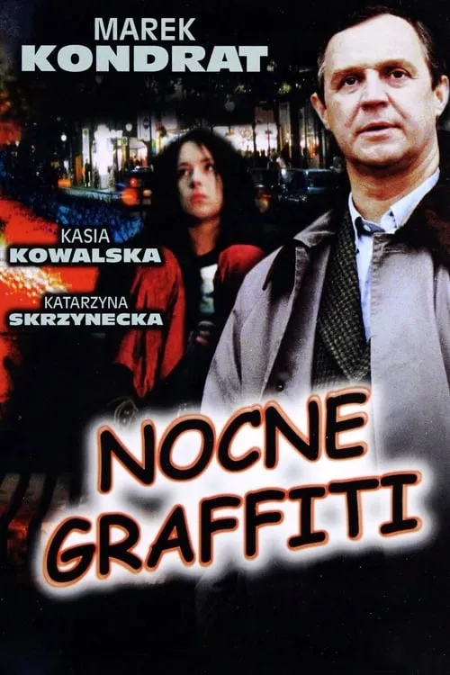 Nocne Graffiti (movie)