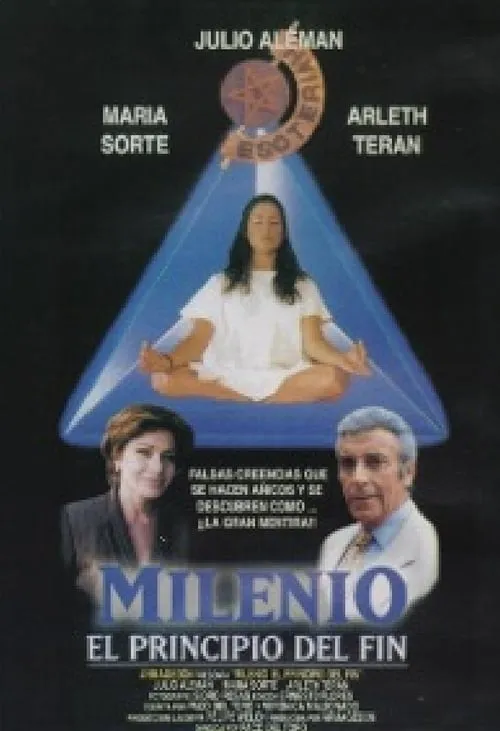 Milenio, el principio del fin (фильм)