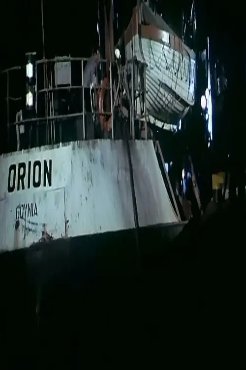 Kapitan z Oriona (movie)