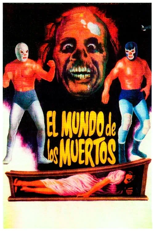 El Mundo de Los Muertos (фильм)