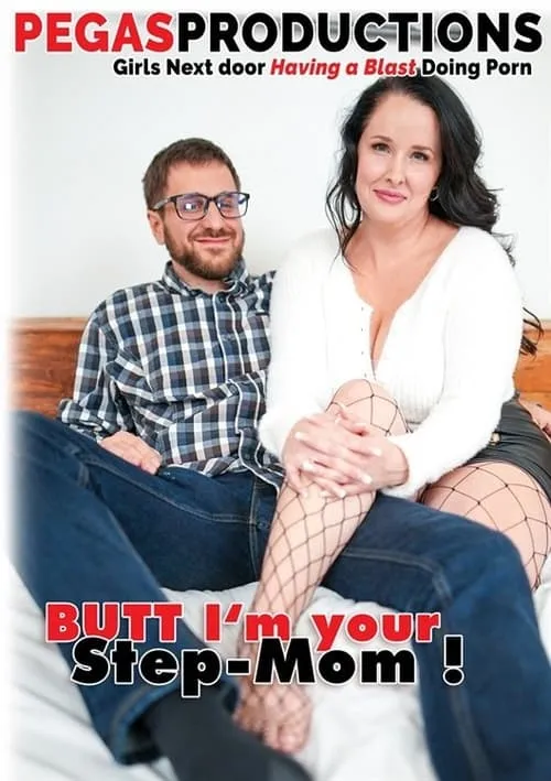 BUTT I'm Your Step-Mom (фильм)