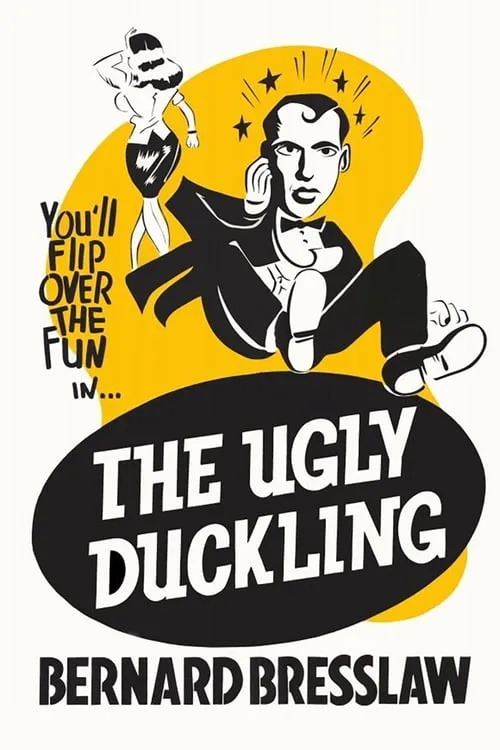 The Ugly Duckling (movie)