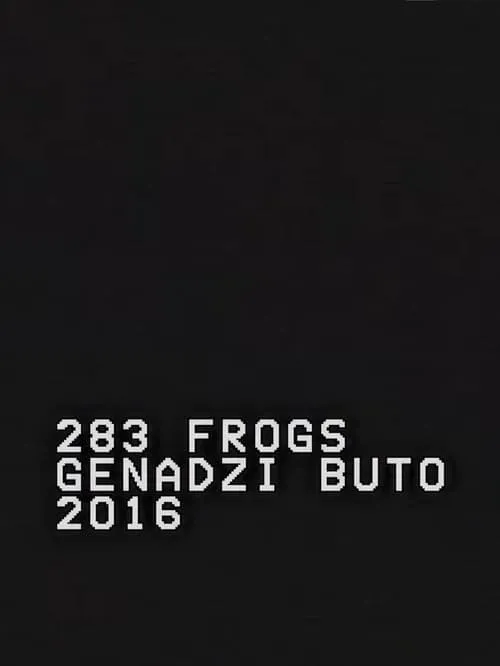 283 Frogs (movie)