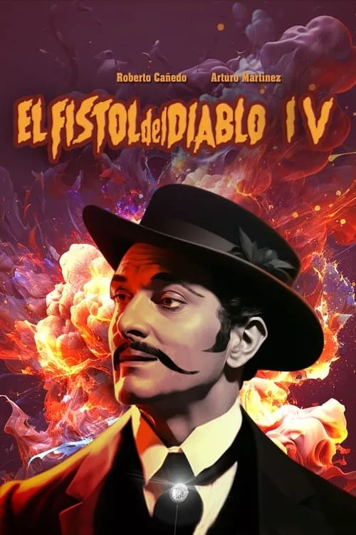 El fistol del diablo IV (фильм)