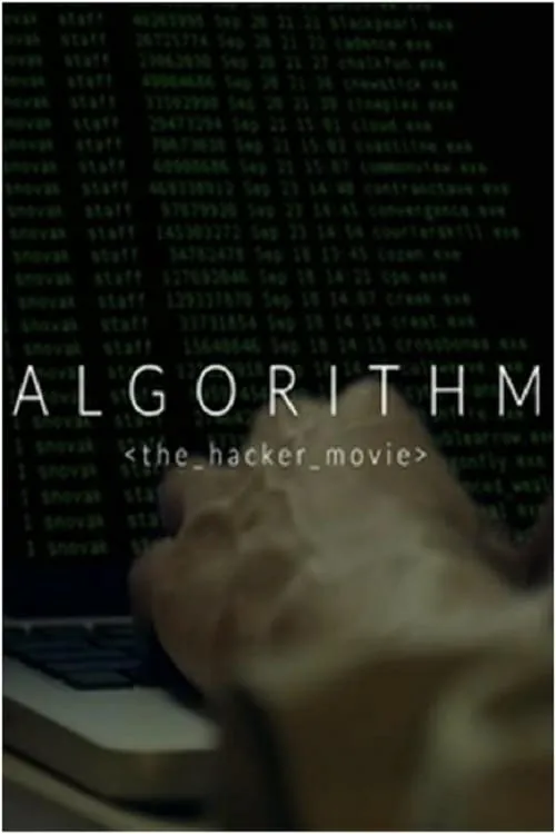 Algorithm (фильм)