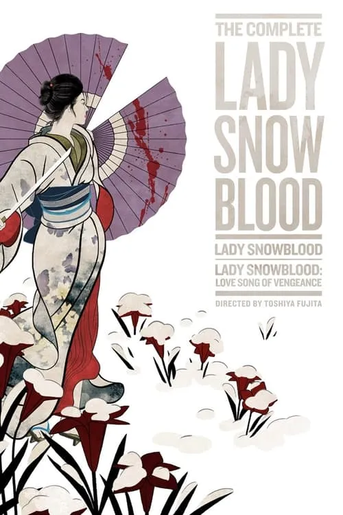 A Beautiful Demon: Kazuo Koike on 'Lady Snowblood' (фильм)