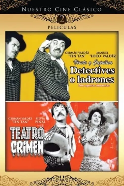 Teatro del crimen (фильм)