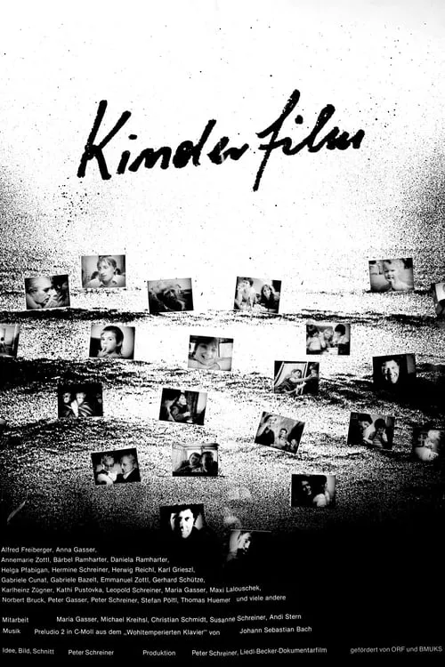 Kinderfilm (movie)