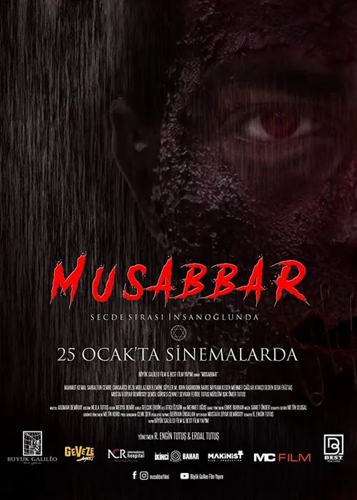 Musabbar (movie)