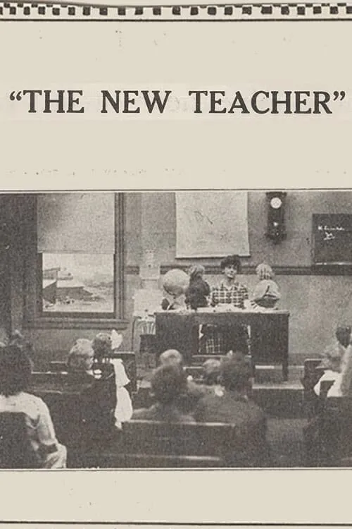 The New Teacher (movie)