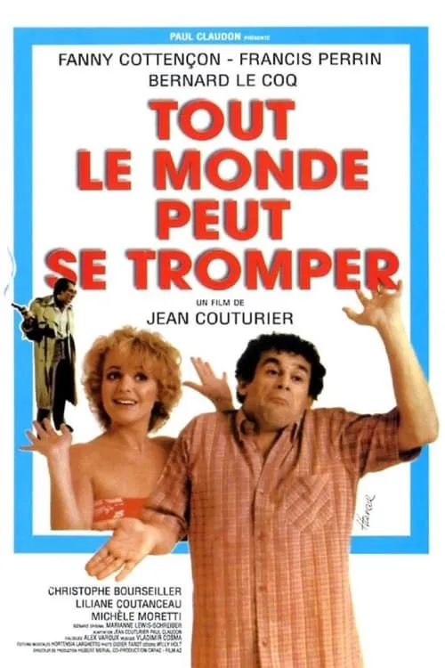 Tout le monde peut se tromper (movie)