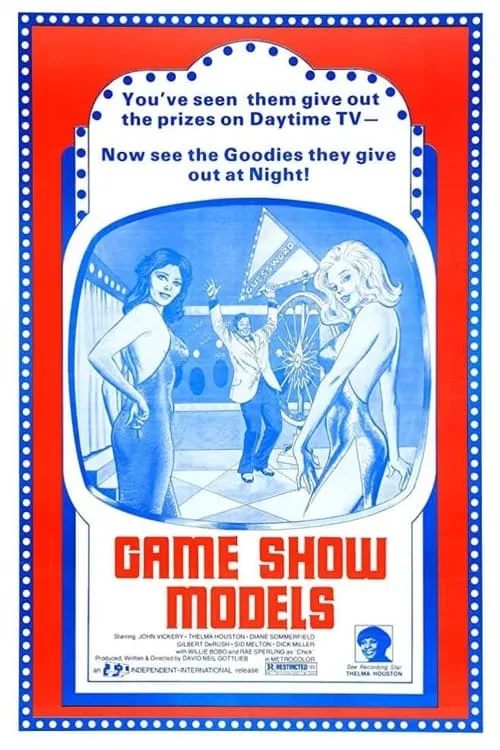 Game Show Models (movie)