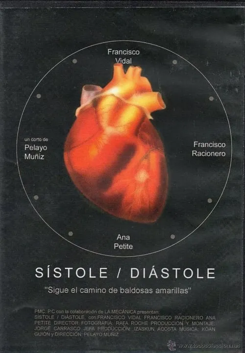 Sístole/Diástole (фильм)