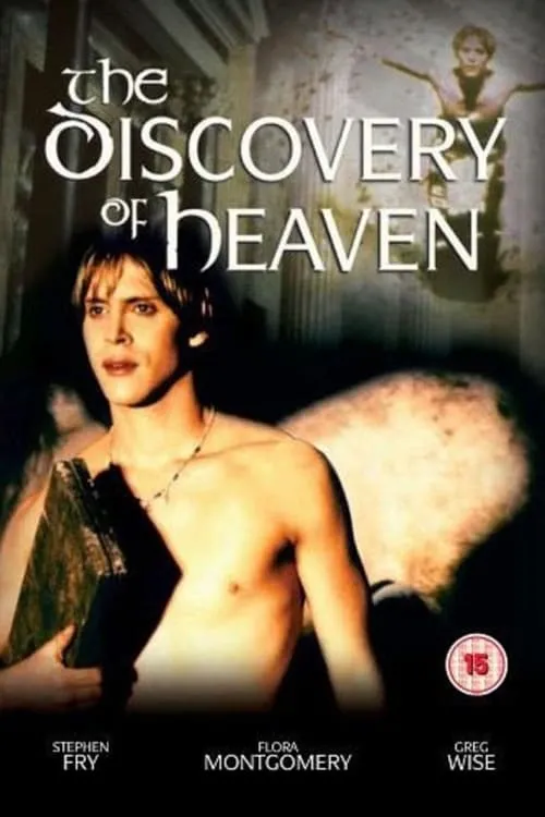 The Discovery of Heaven (movie)