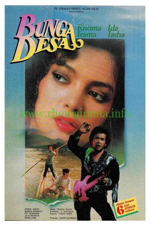 Bunga Desa (movie)