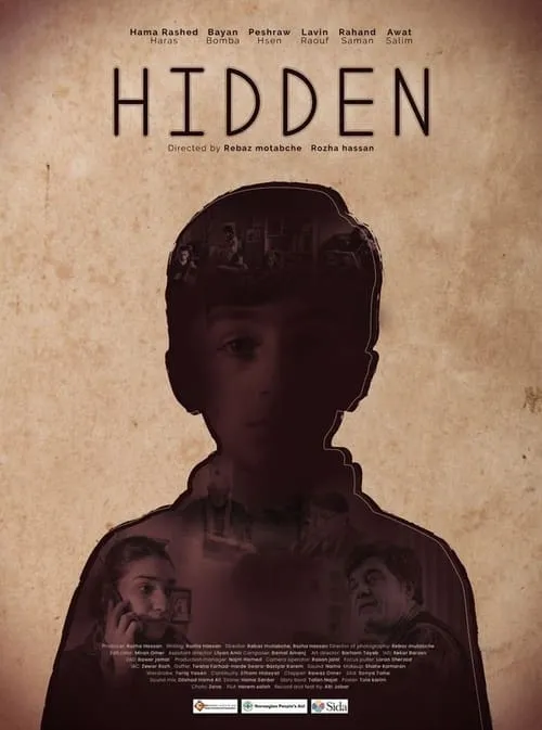 Hidden (movie)