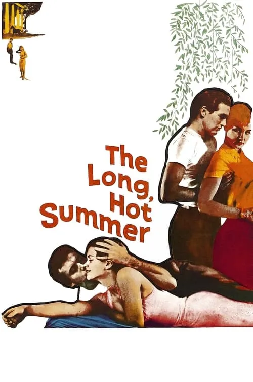 The Long, Hot Summer (movie)