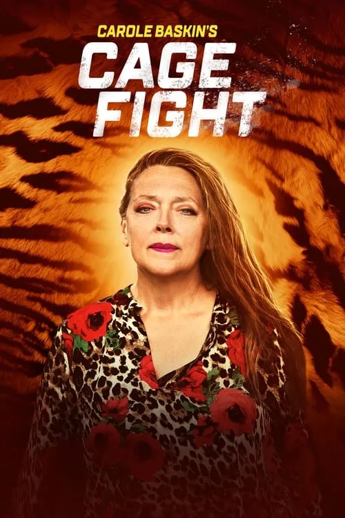 Carole Baskin’s Cage Fight (сериал)