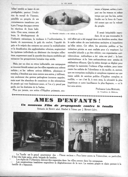 Âmes d'enfants (movie)