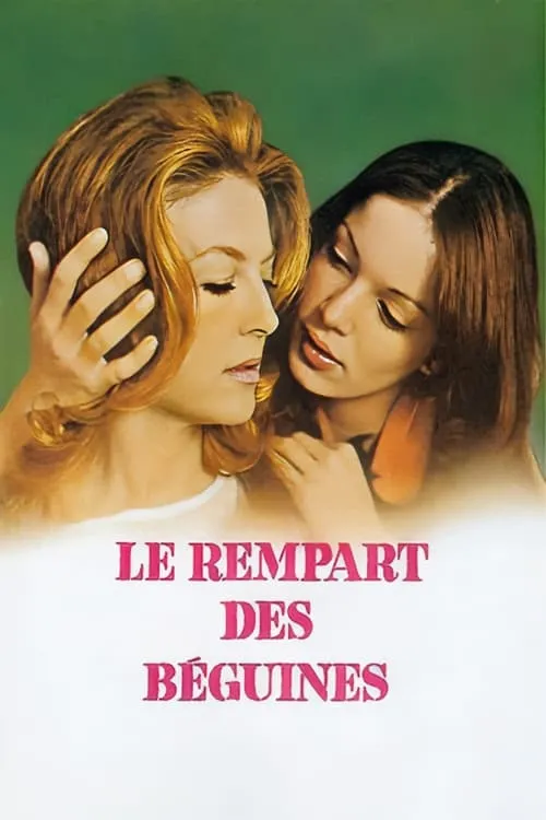 Le Rempart des Béguines (фильм)