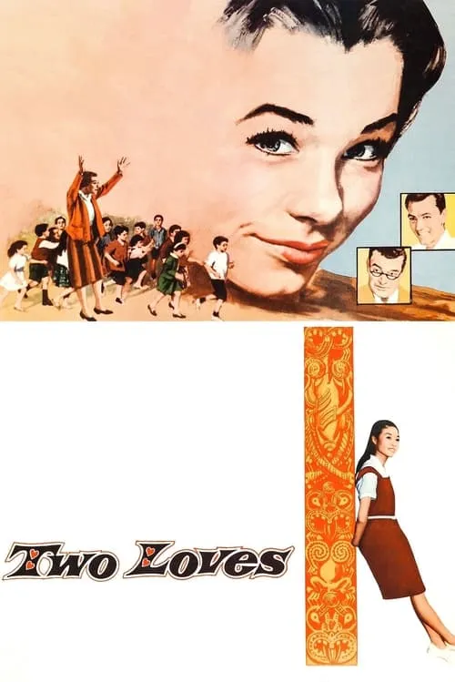 Two Loves (movie)