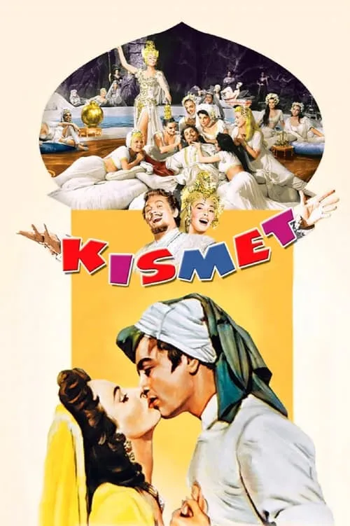 Kismet (movie)