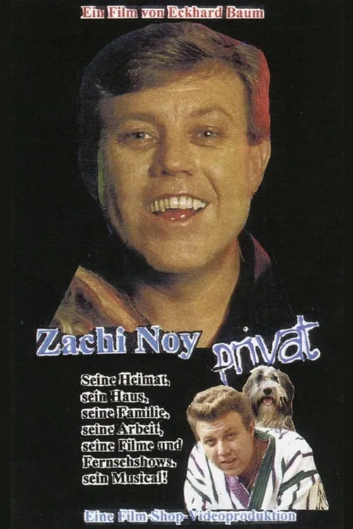 Zachi Noy Privat (movie)