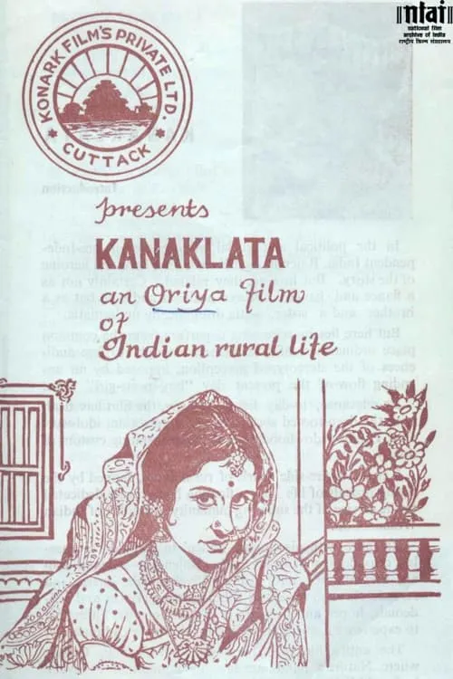 Kanakalata (movie)