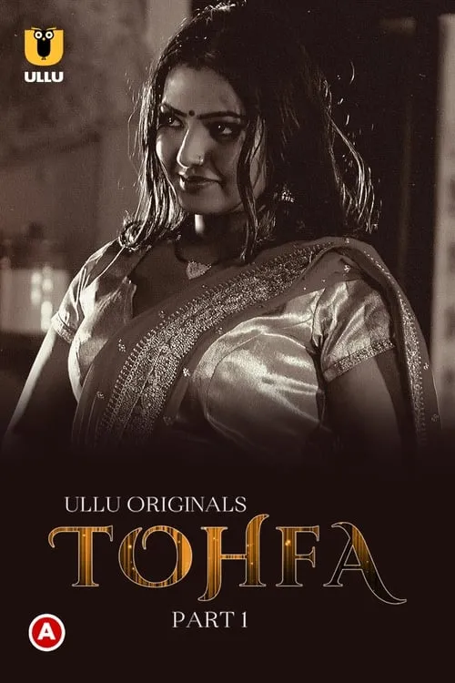 Tohfa (series)