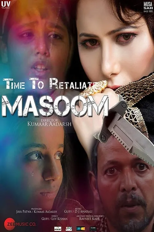 Time To Retaliate: MASOOM (фильм)