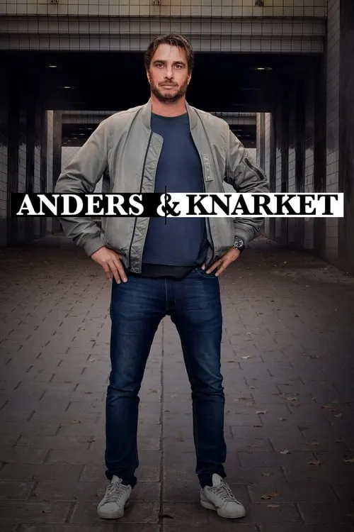 Anders och knarket (сериал)