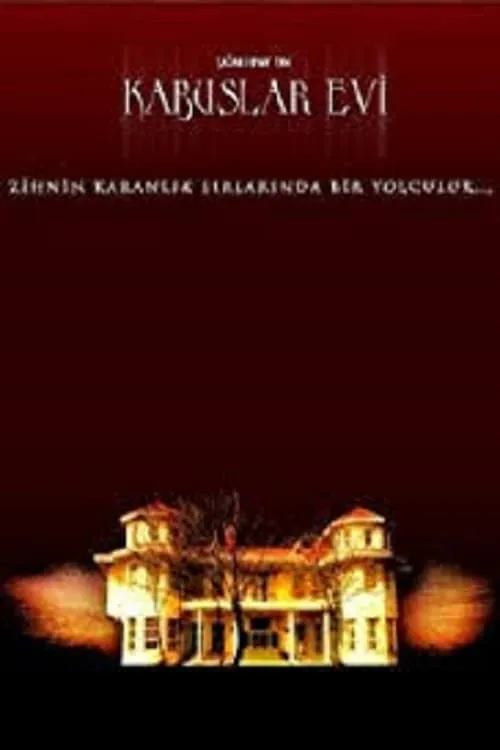 Kabuslar Evi: Onlara Dokunmak (movie)