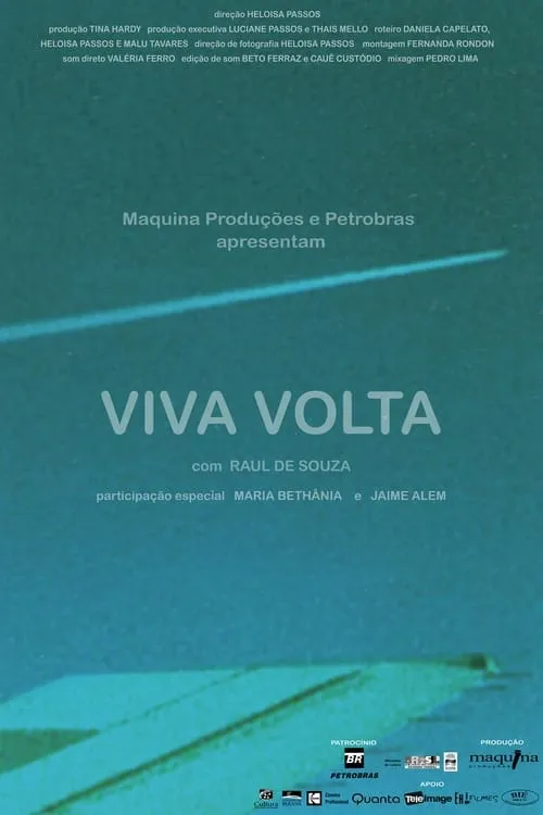 Viva Volta (фильм)