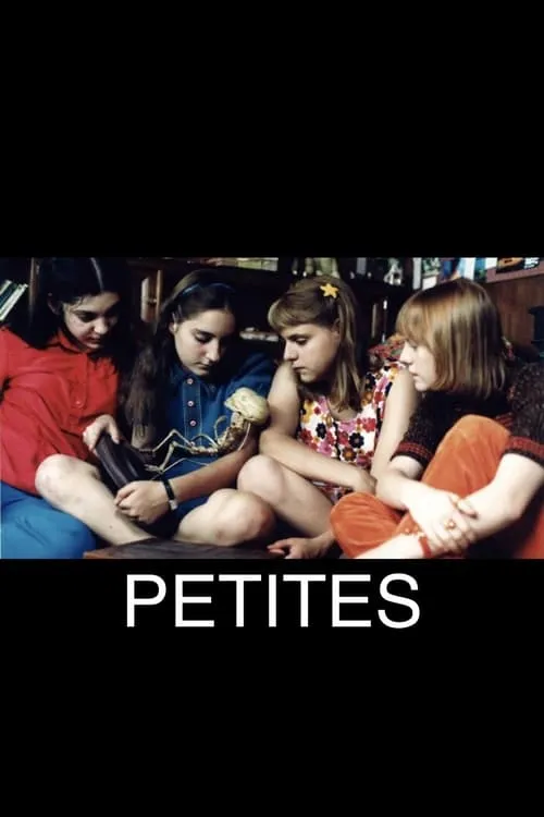 Petites (фильм)