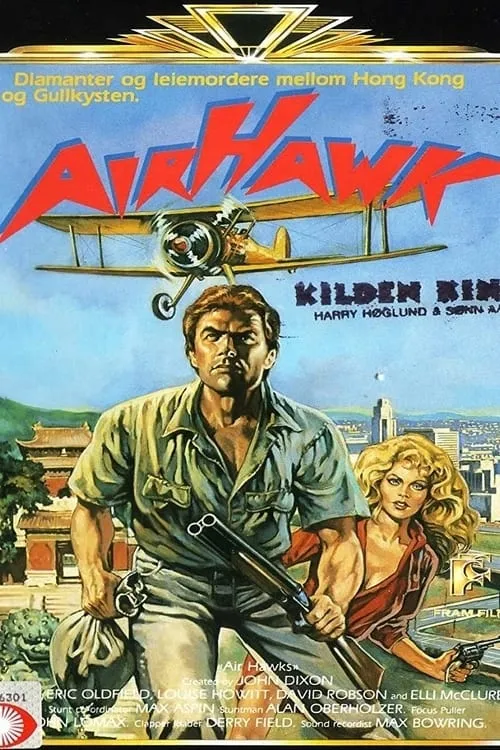 Air Hawk (movie)