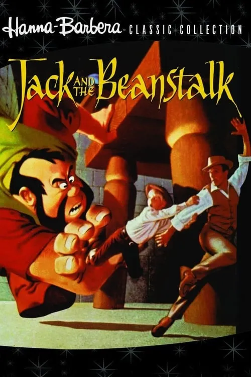 Jack and the Beanstalk (movie)