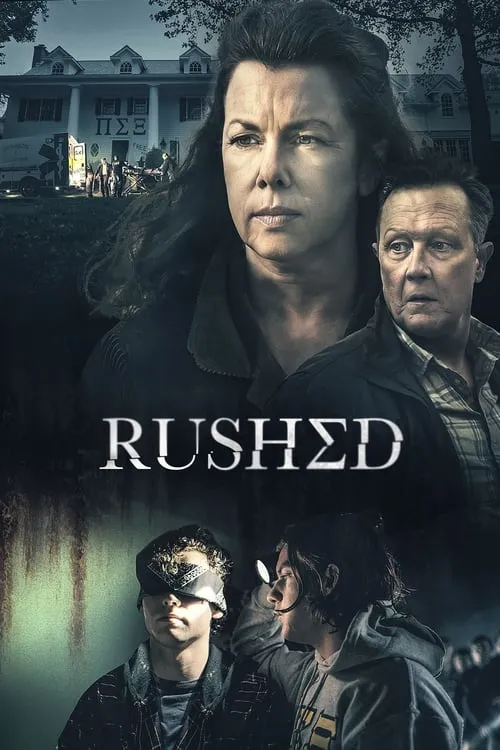 Rushed (movie)