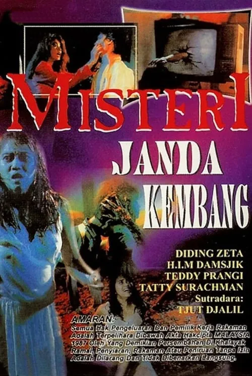 Misteri janda kembang (фильм)