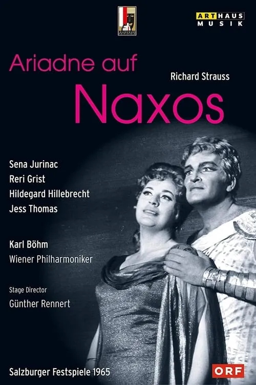 Ariadne auf Naxos (фильм)