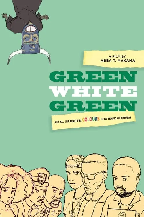 Green White Green (фильм)