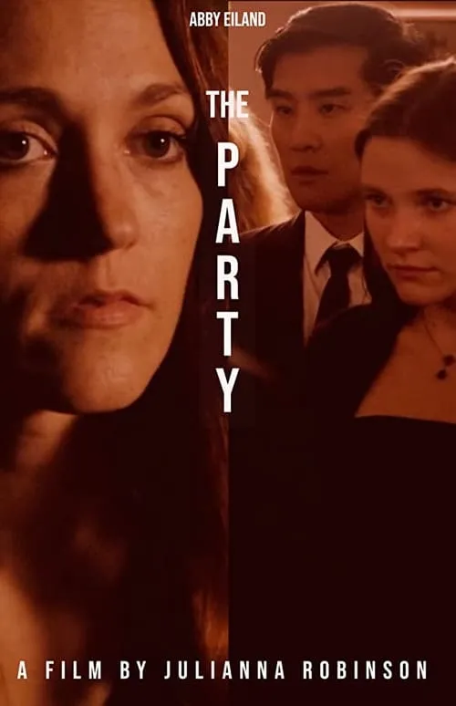 The Party (фильм)