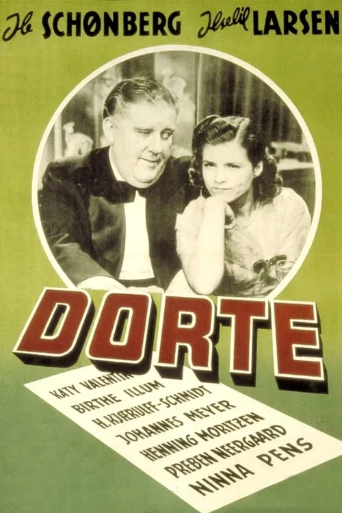 Dorte (фильм)