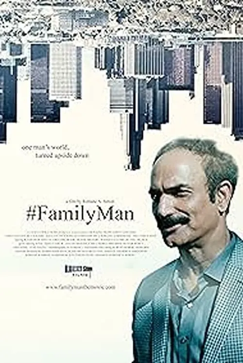 #FamilyMan (movie)