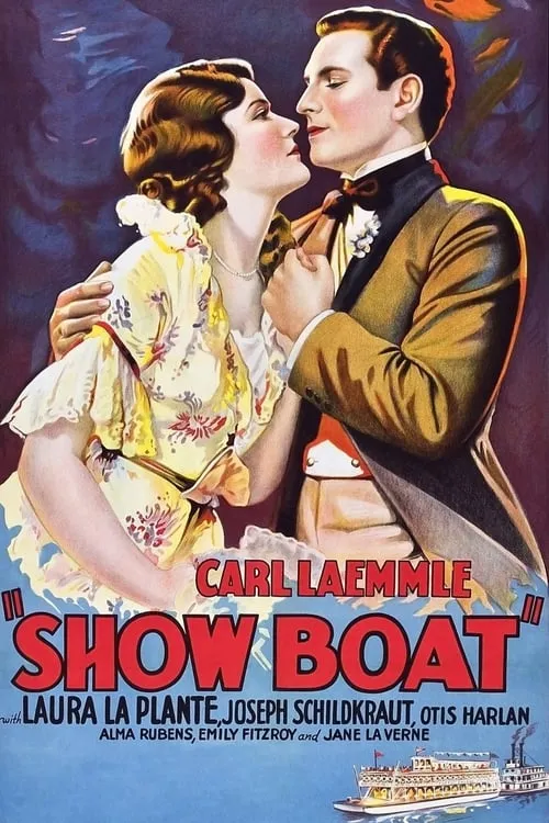 Show Boat (фильм)