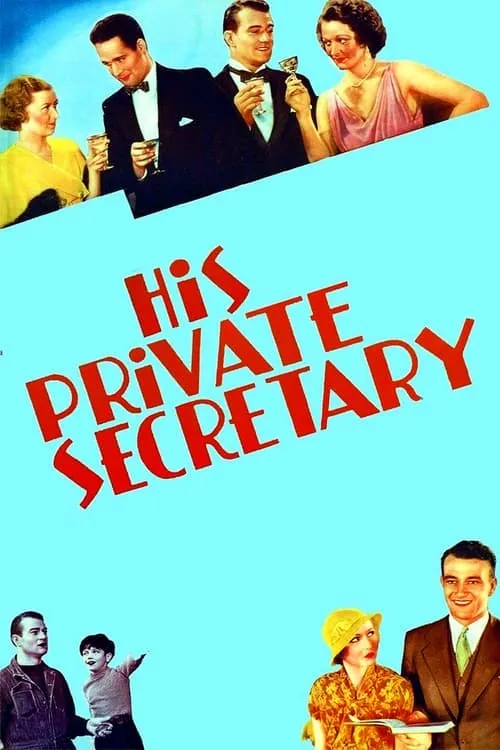 His Private Secretary (фильм)