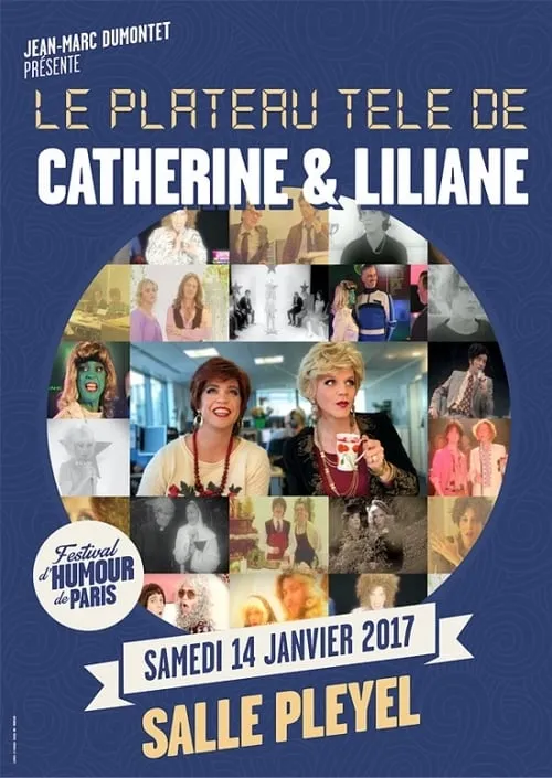 Le plateau télé de Catherine et Liliane (фильм)