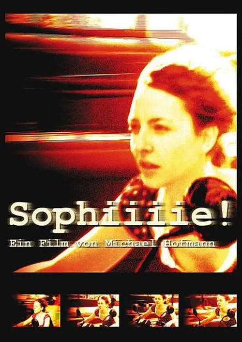 Sophiiiie! (movie)
