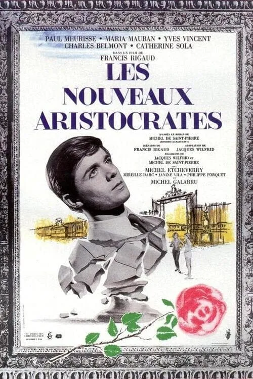 Les nouveaux aristocrates (фильм)