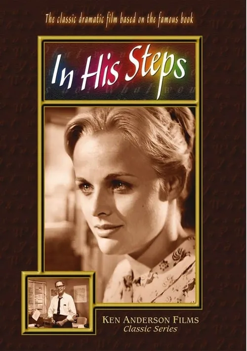 In His Steps (movie)