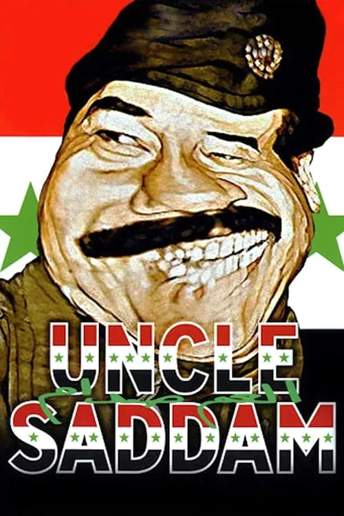 Uncle Saddam (фильм)